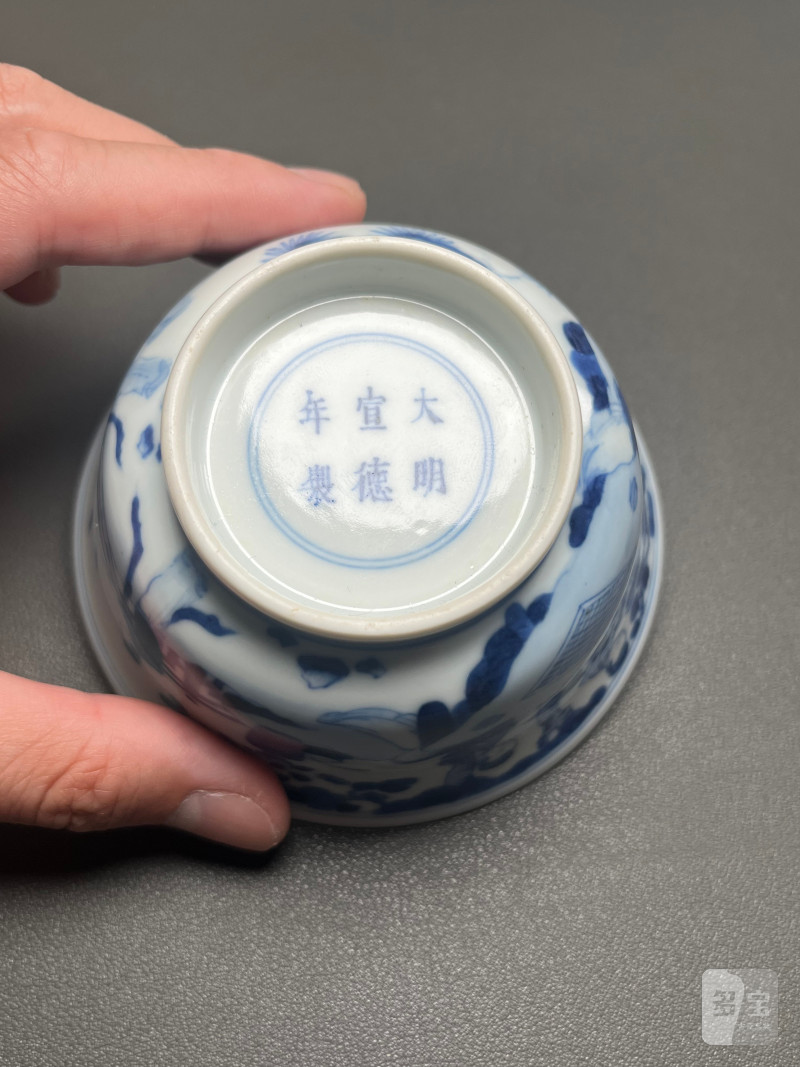 清雍正  青花“侍女对弈”图盖碗 - 图14